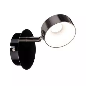 Спот Paulmann Funnel 66728