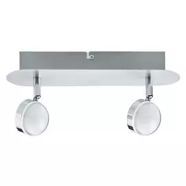 Спот Paulmann Hemisphere 66631