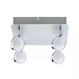 Спот Paulmann Hemisphere 66633