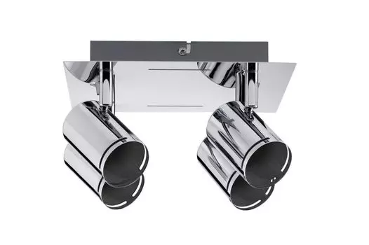 Спот Paulmann Rondo 66681