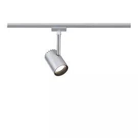 Спот Paulmann Shine 95273