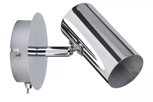 Спот Paulmann Zyli 66693