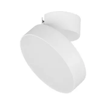 Спот RONDO 028162 Arlight