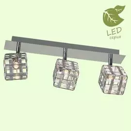 Спот Sale GRLSN-0801-03 Lussole