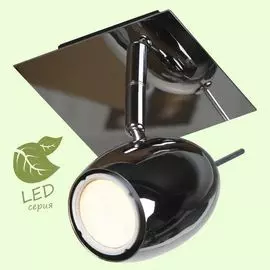 Спот Sale GRLSN-4301-01 Lussole