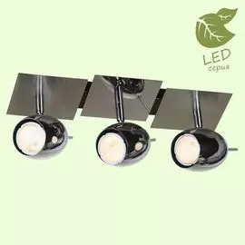 Спот Sale GRLSN-4301-03 Lussole