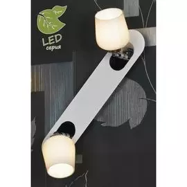 Спот Sale GRLSQ-1301-02 Lussole