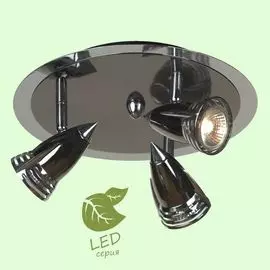 Спот Sale GRLSQ-1707-03 Lussole