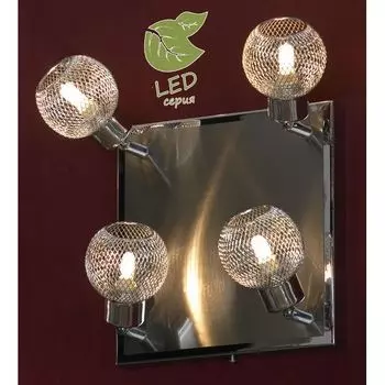 Спот Sale GRLSQ-3601-04 Lussole