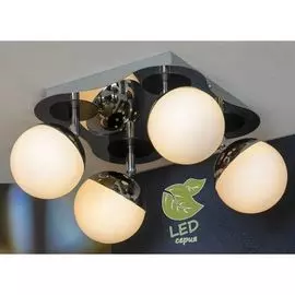 Спот Sale GRLSX-4901-04 Lussole