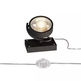 Спот SLV Kalu 1000722