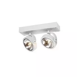 Спот SLV Kalu 147261