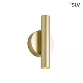 Спот SLV Karpo 1002174