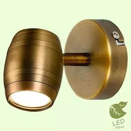 Спот Tuscaloosa GRLSP-9566 Lussole