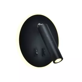 Спот Verat 2647-1W Favourite