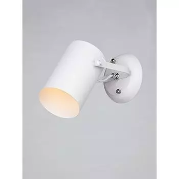 Спот Vitaluce V5254/1A