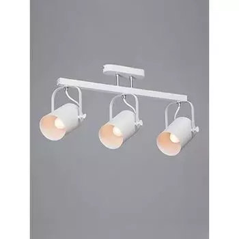 Спот Vitaluce V5254/3PL