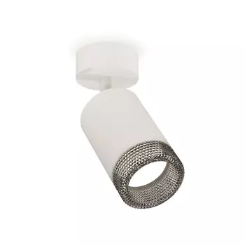 Спот XM XM6312002 Ambrella