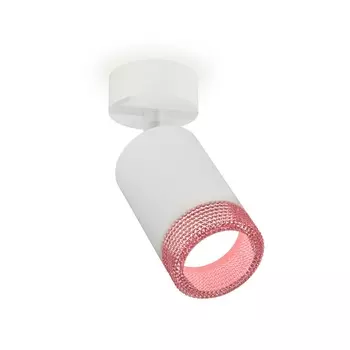 Спот XM XM6312003 Ambrella