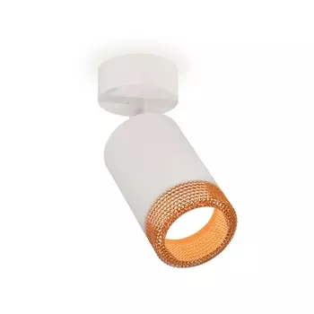 Спот XM XM6312005 Ambrella