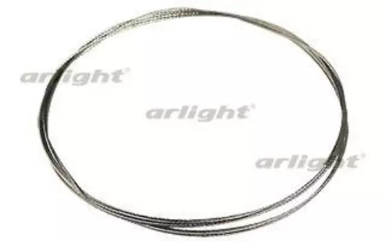 Стальной тросик D1-1000мм Arlight 013473