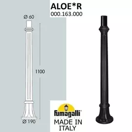 Столб AloeR 000.163.000.A0 Fumagalli