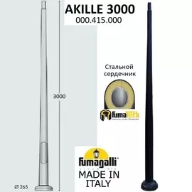 Столб для светильника 000.415.000.A0 Fumagalli