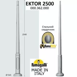 Столб Ektor 000.362.000.L0 Fumagalli
