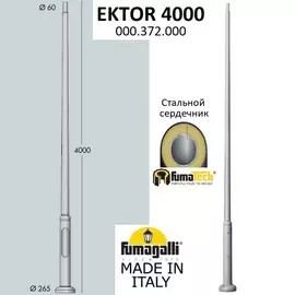 Столб Ektor 000.372.000.L0 Fumagalli