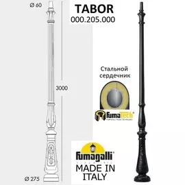 Столб Tabor 000.205.000.A0 Fumagalli