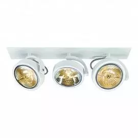 Светильник встраиваемый KALU RECESSED 3 QRB111 3х50Вт текстурный белый 113421