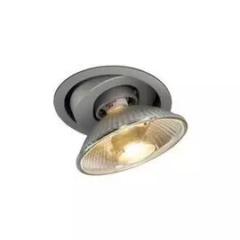 Светильник встраиваемый Twister серебристый 112964