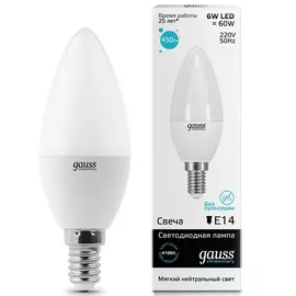 Светодиодная лампа Gauss Elementary Candle 6W E14 4100K 33126