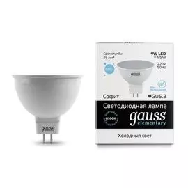Светодиодная лампа Gauss Elementary MR16 GU5.3 9W 6500K 13539