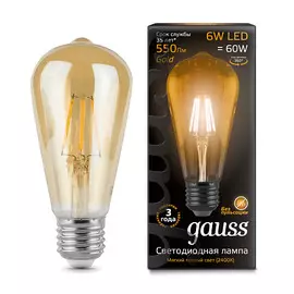 Светодиодная лампа Gauss Filament ST64 E27 6W Golden 2400K 102802006