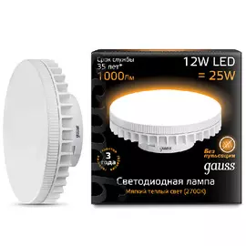 Светодиодная лампа Gauss GX70 12W AC150-265V 2700K 131016112