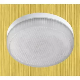 Светодиодная лампа Novotech 321073 GX5.3 13W 4100К