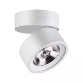 Светодиодный спот Novotech Prometa 357877