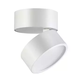 Светодиодный спот Novotech Prometa 357881