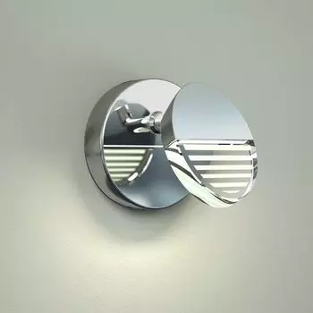 Светодиодный спот Nowodvorski Jukon 6946