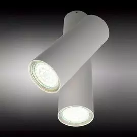 Светодиодный спот Omnilux Milena OML-20311-02