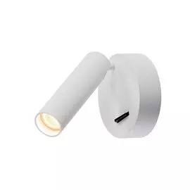 Светодиодный спот SLV Karpo Spot 1 152341