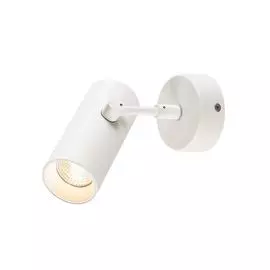 Светодиодный спот SLV Revilo 1000902