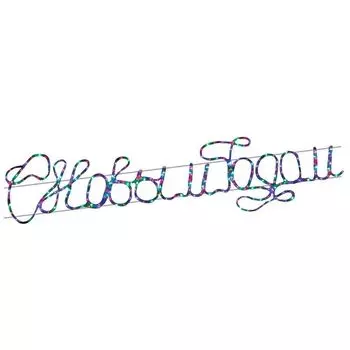 Световая фигура из дюралайта Feron 26927