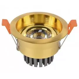 Точечный светильник 2152,33 Kink Light