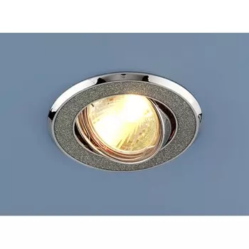 Точечный светильник 611 611 MR16 SL серебряный блеск/хром Elektrostandard a032242