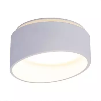 Точечный светильник 7000 MR16 Elektrostandard a046056