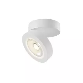 Точечный светильник Alivar C022CL-L12W4K Maytoni