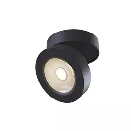 Точечный светильник Alivar C022CL-L7B4K Maytoni