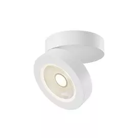 Точечный светильник Alivar C022CL-L7W4K Maytoni